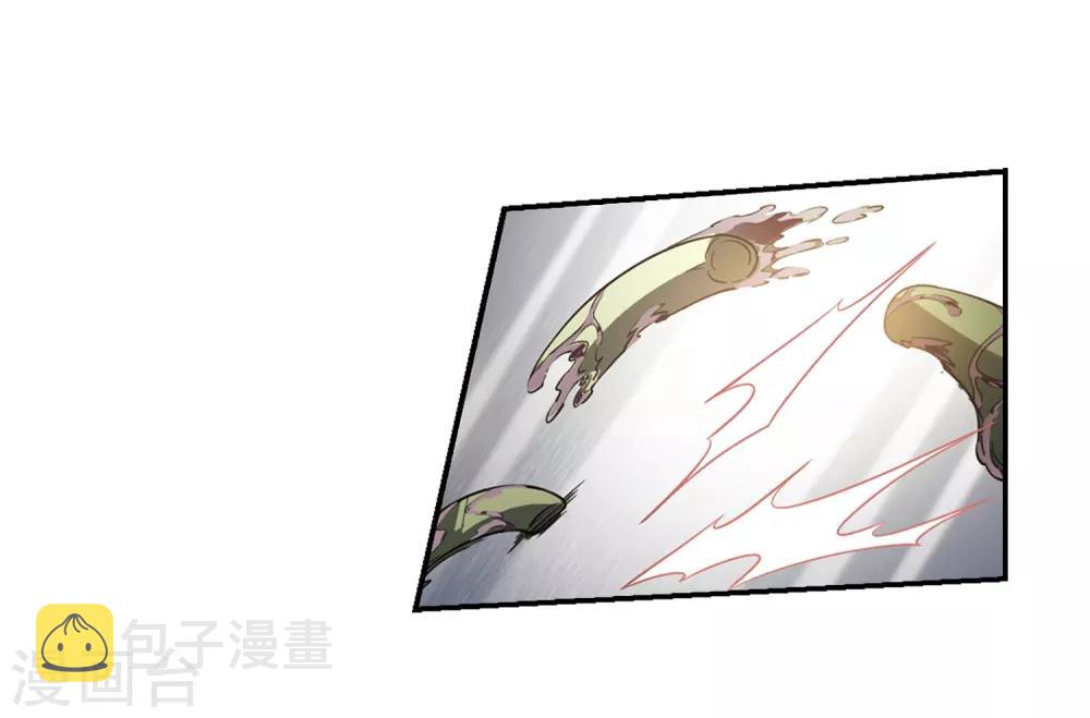 第687话 寄生14