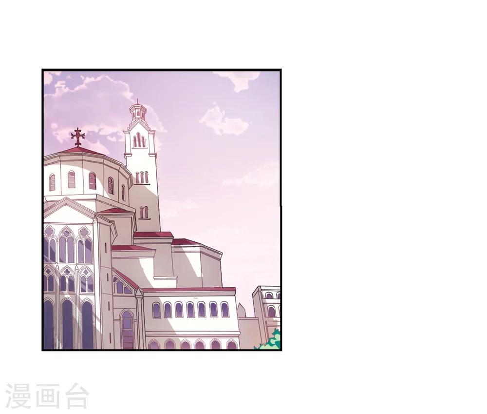 第193话 南柯一梦12