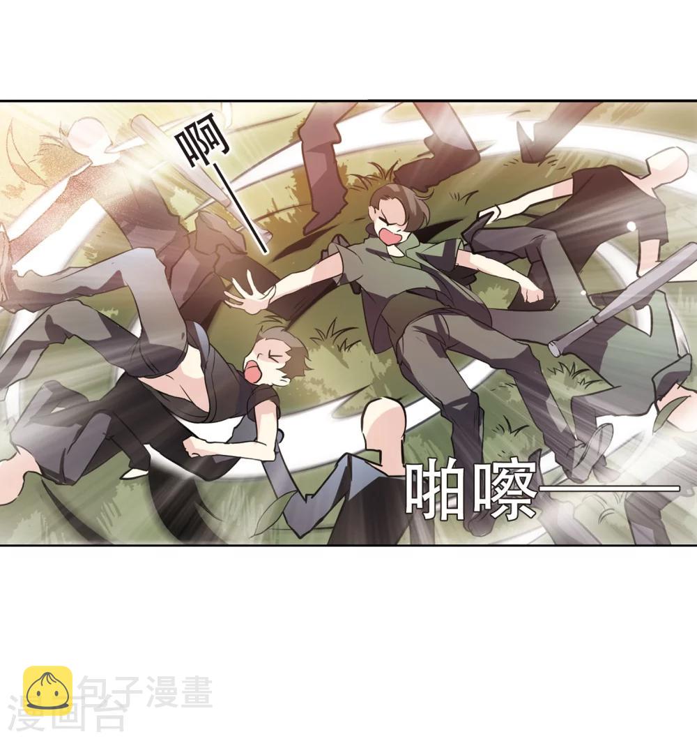 第145话 暮然回首131