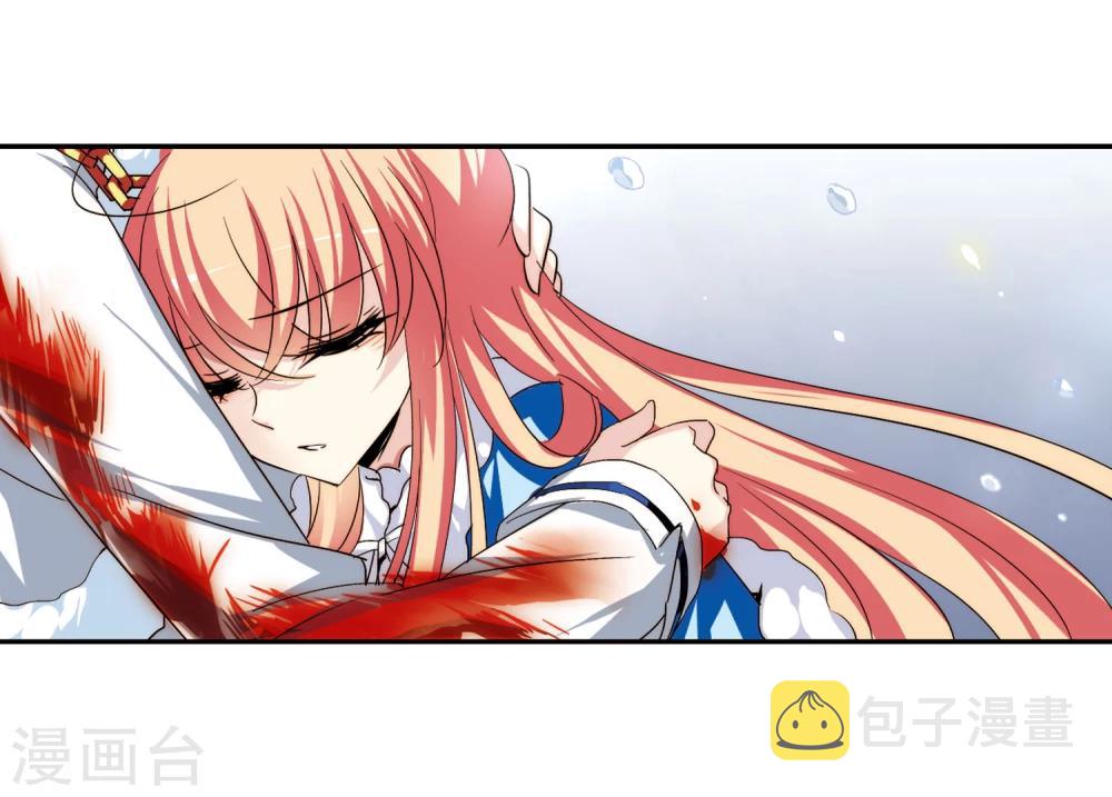 第255话 消失27