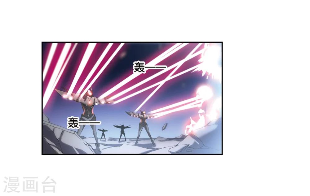 第178话 恶魔意志17