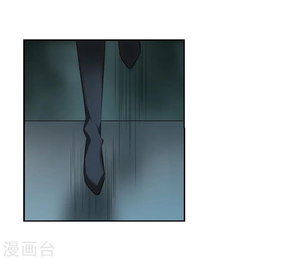 第331话 你还不够帅38