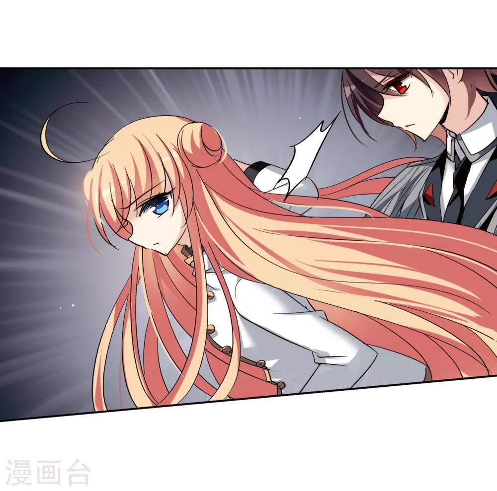 第426话 最後的遗言211