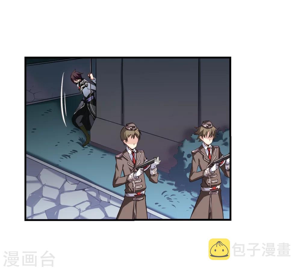 第171话 联军危机38