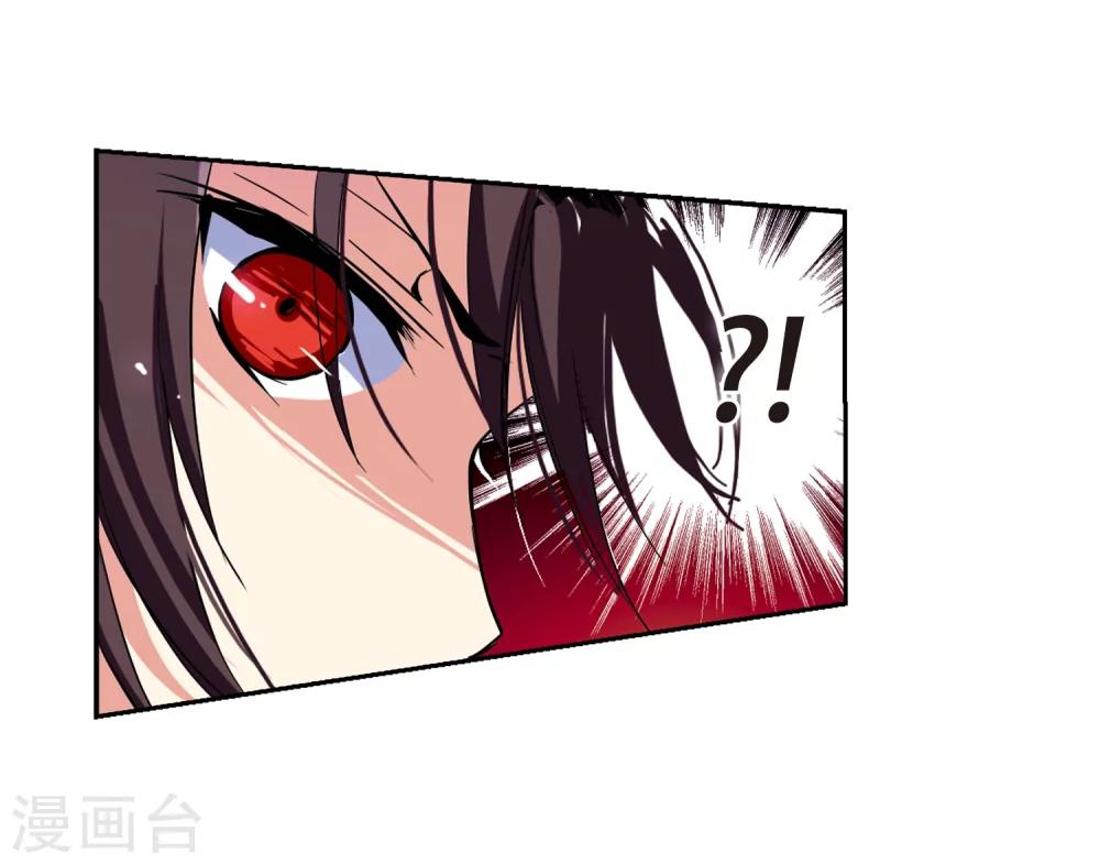 第37话 虚空战歌214