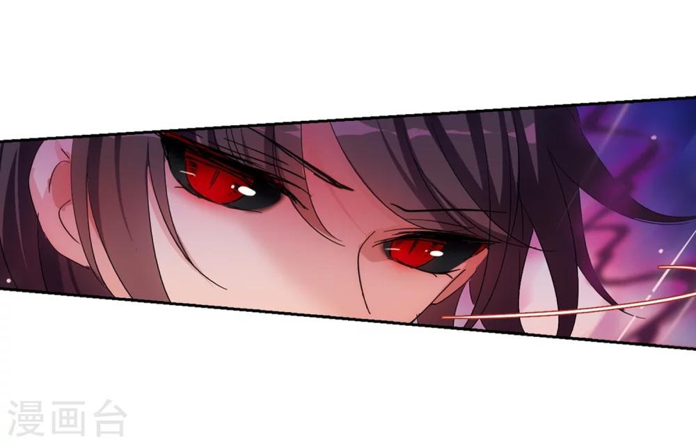 第507话 破灭的序曲315