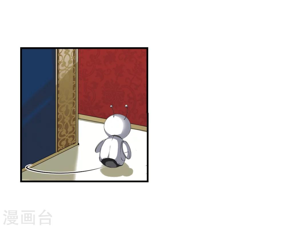第217话 匿名信119