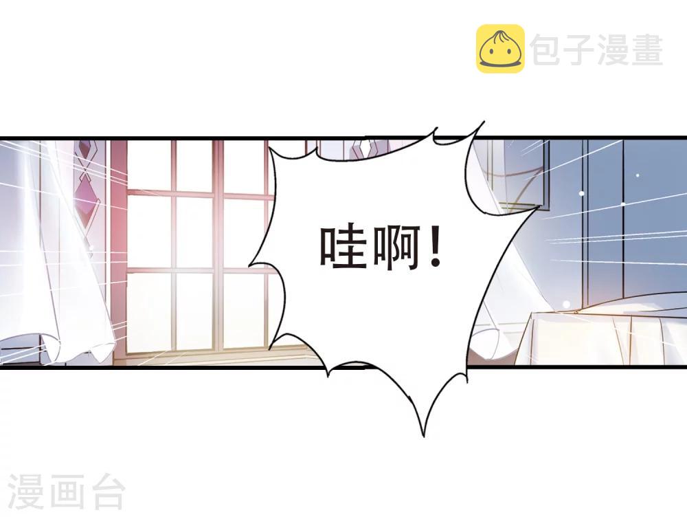 第453话 新的开始25