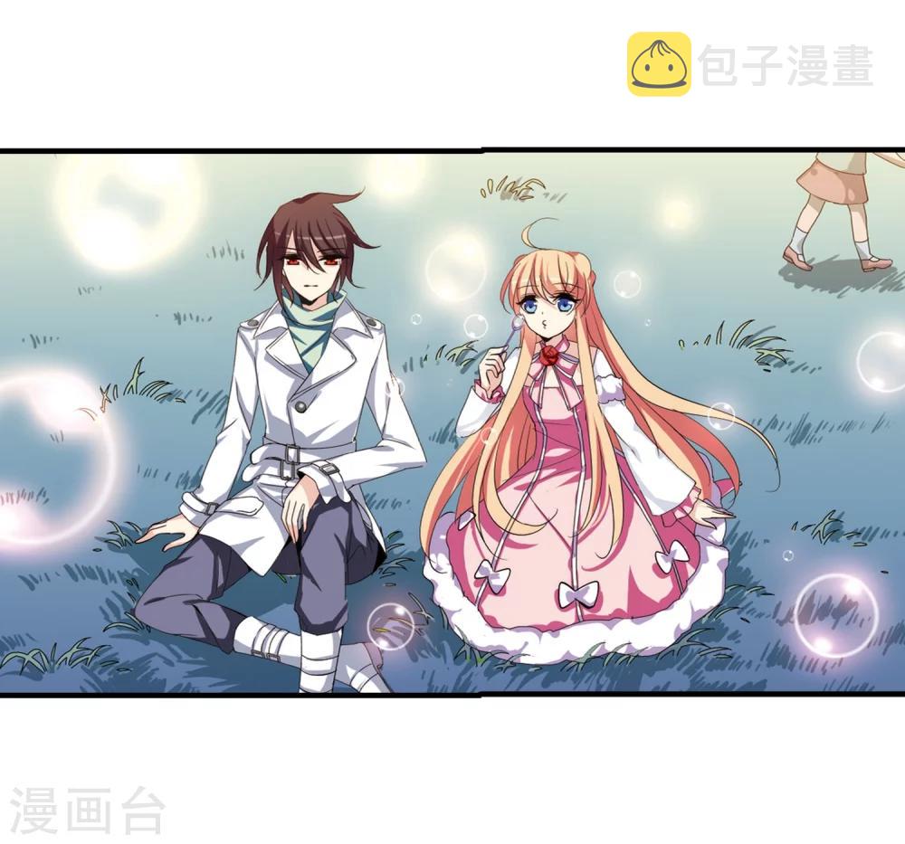 第157话 抉择116