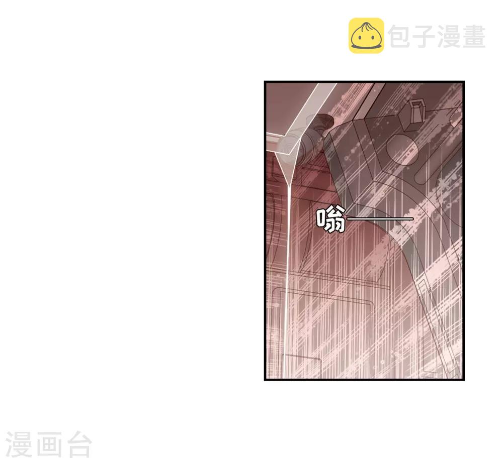第702话 心有灵犀111