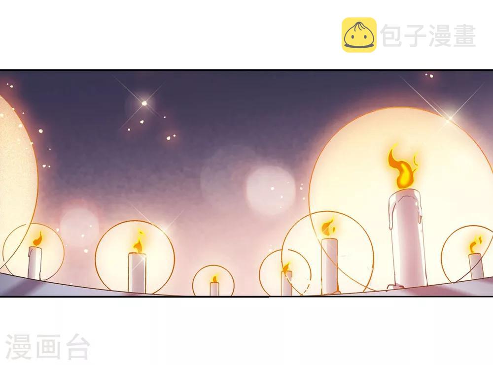 第633话 烛光与水晶鞋22
