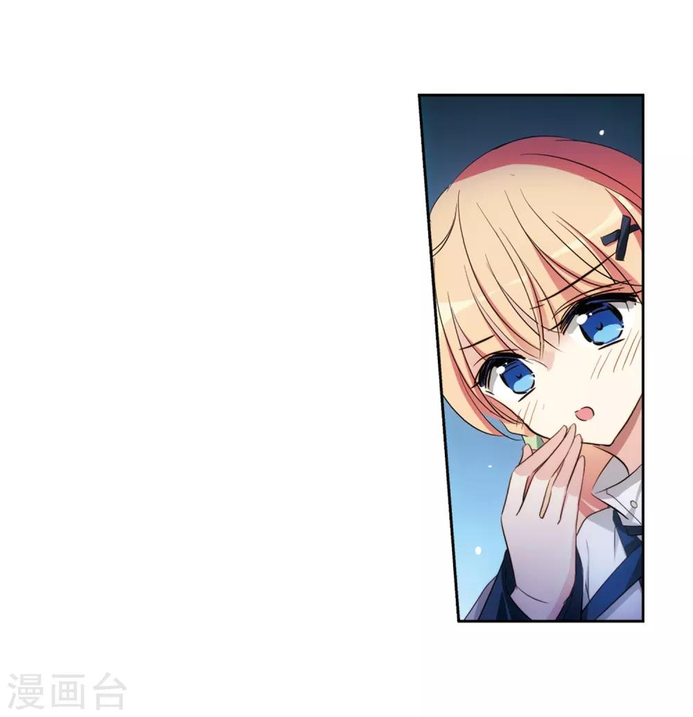 第673话 罪恶的源头130