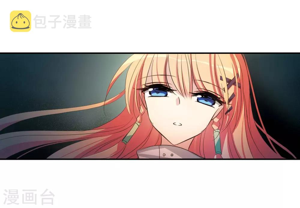 第672话 地底密洞211