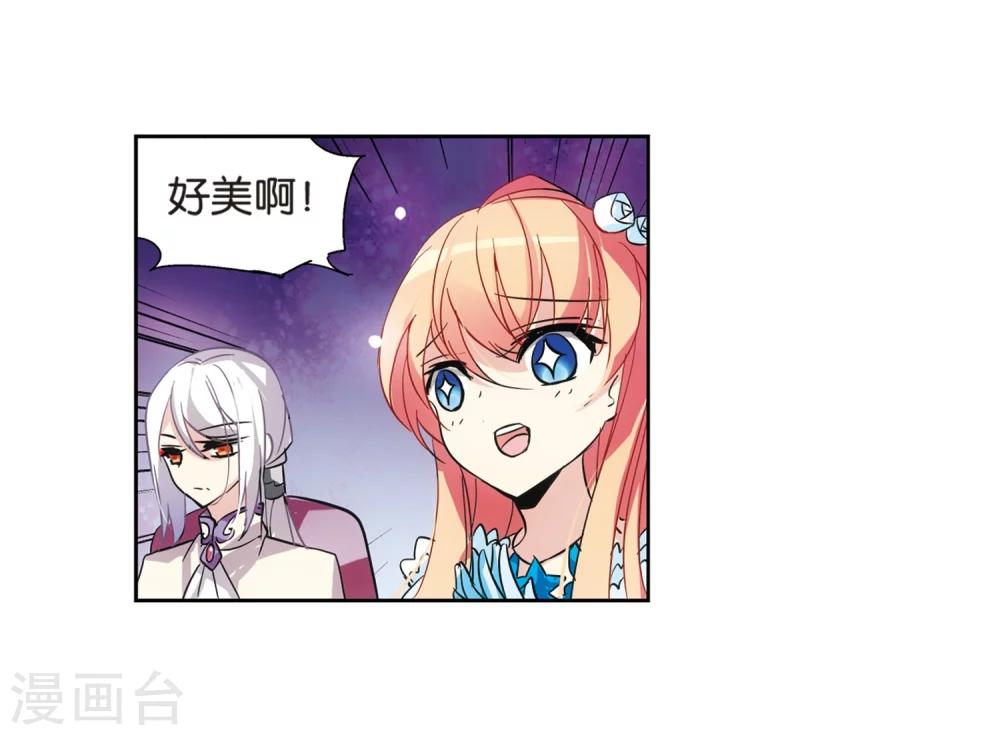 第69话 演出当日22