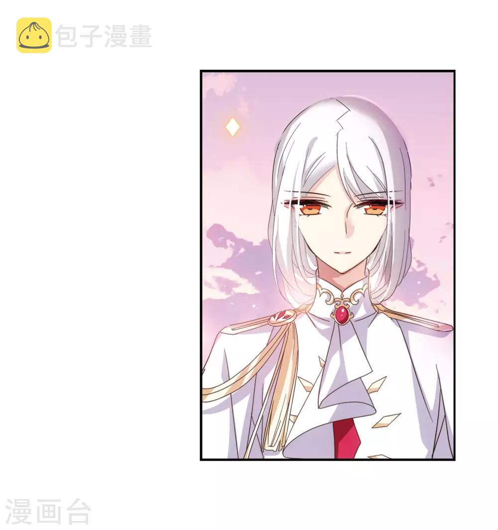 第643话 身份并不重要121