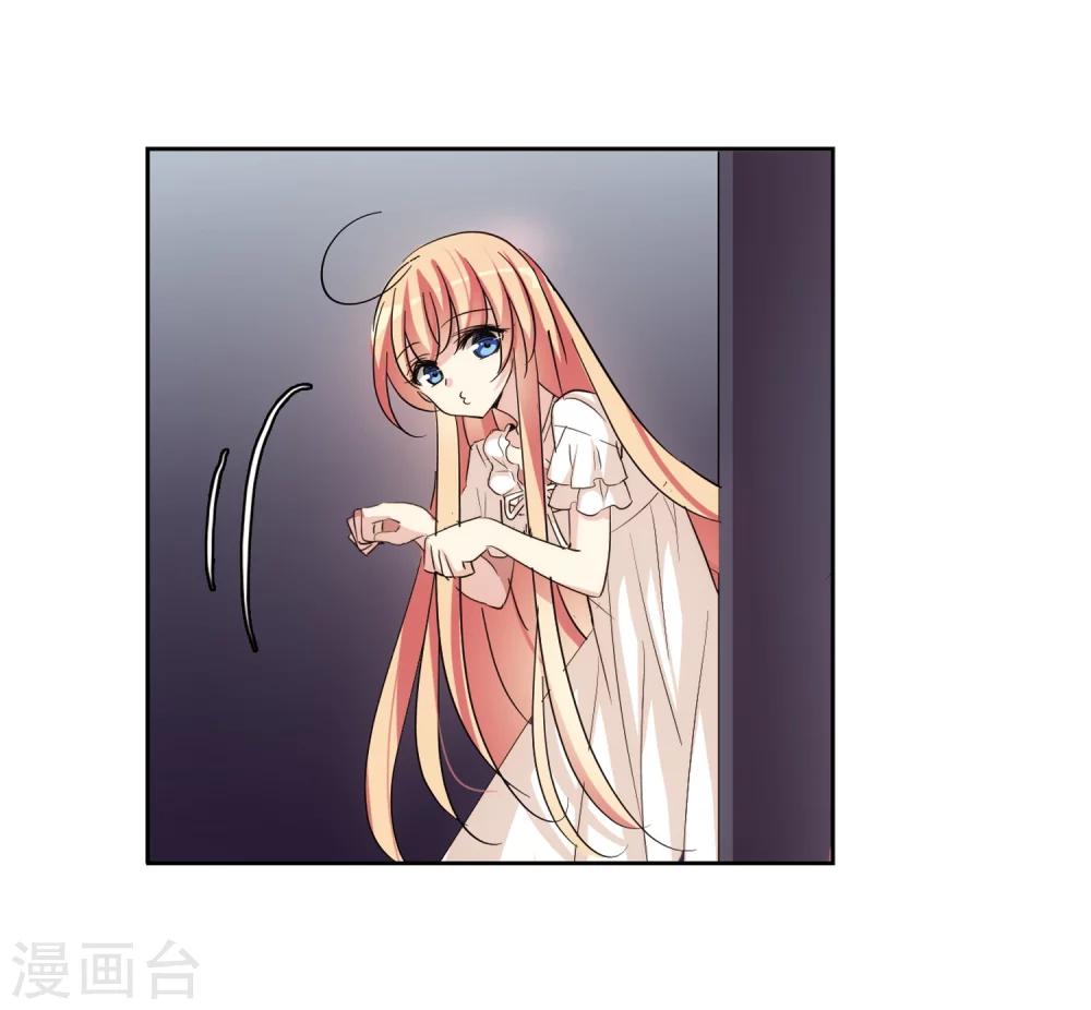 第375话 重要的东西27