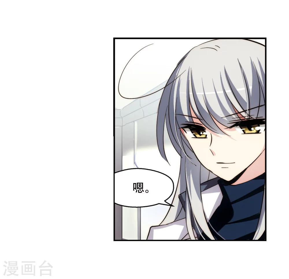 第258话 重新振作310