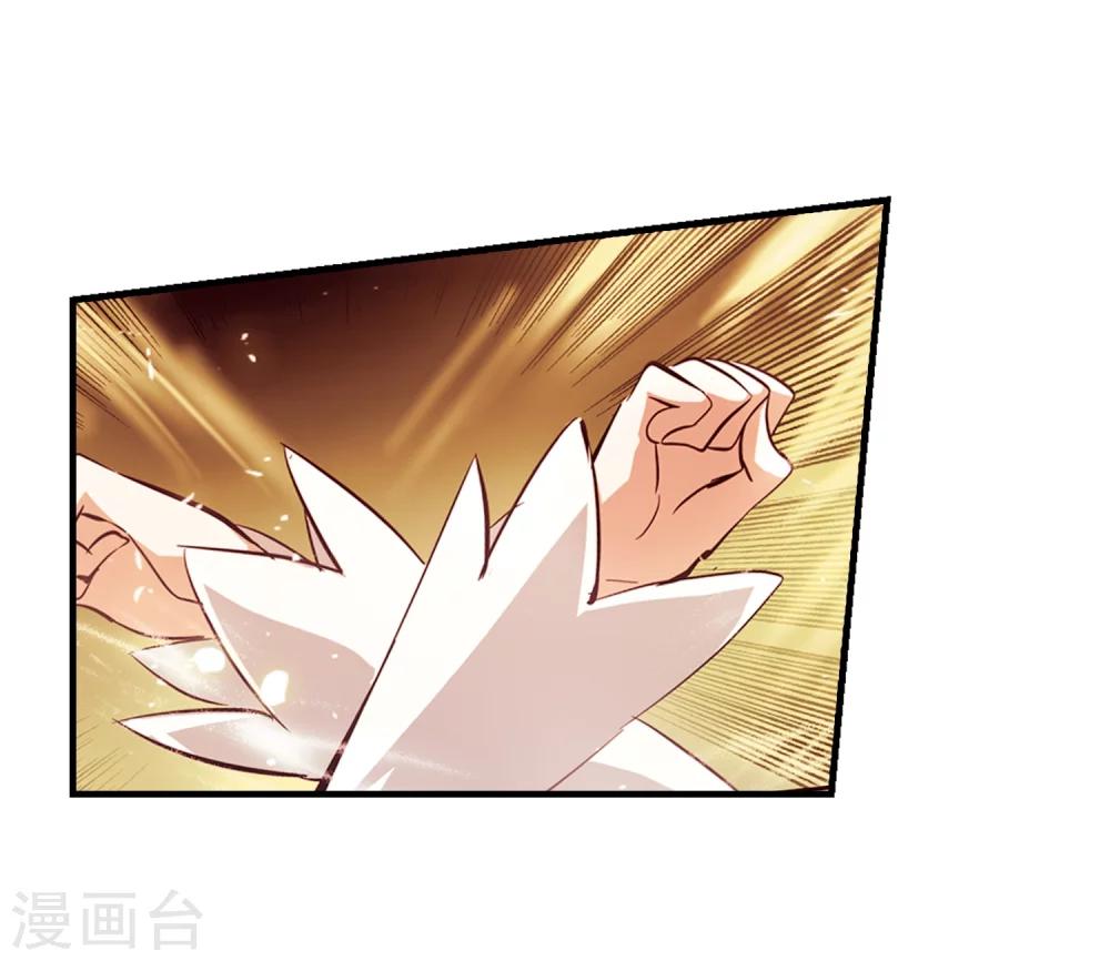 第44话 消散的记忆16
