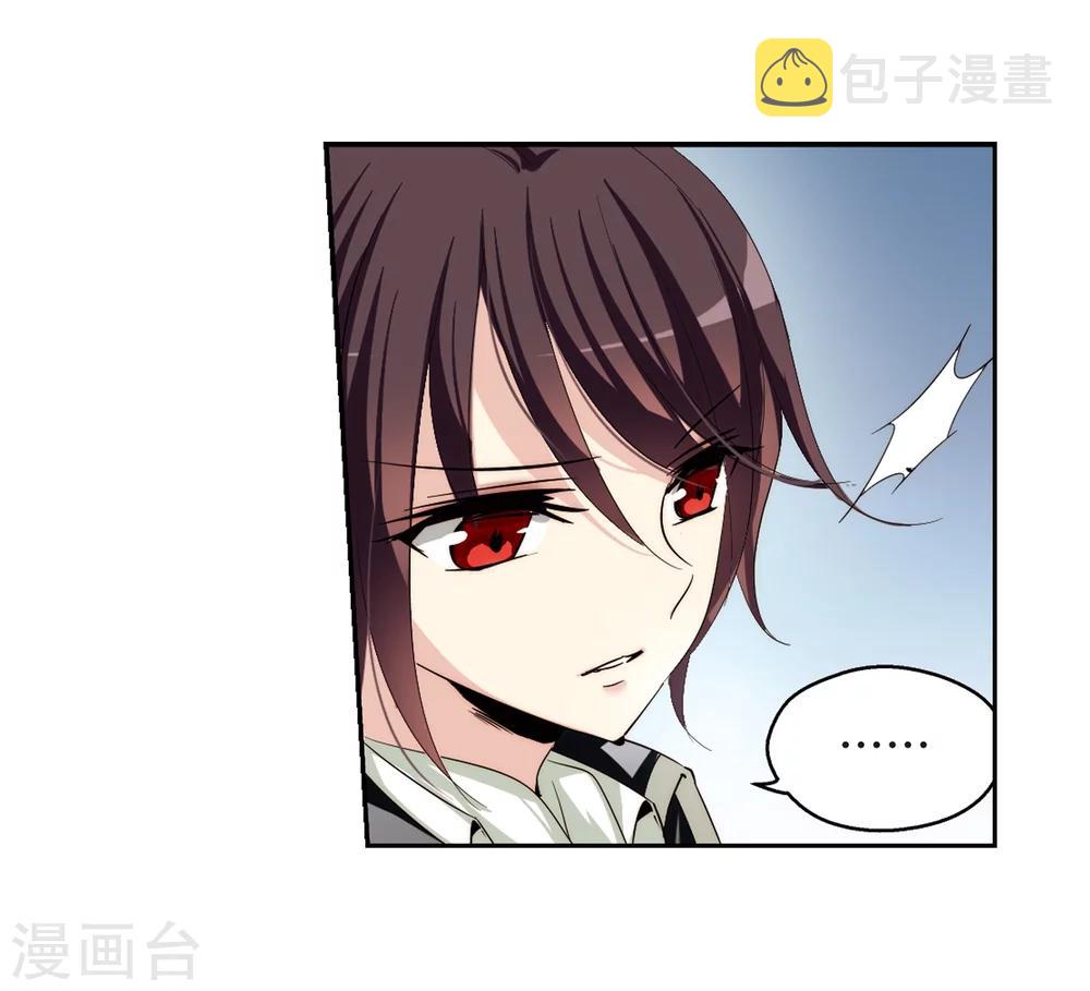 第191话 触犯禁忌217