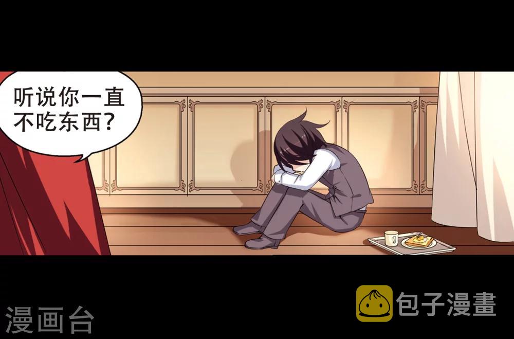 第187话 初见114