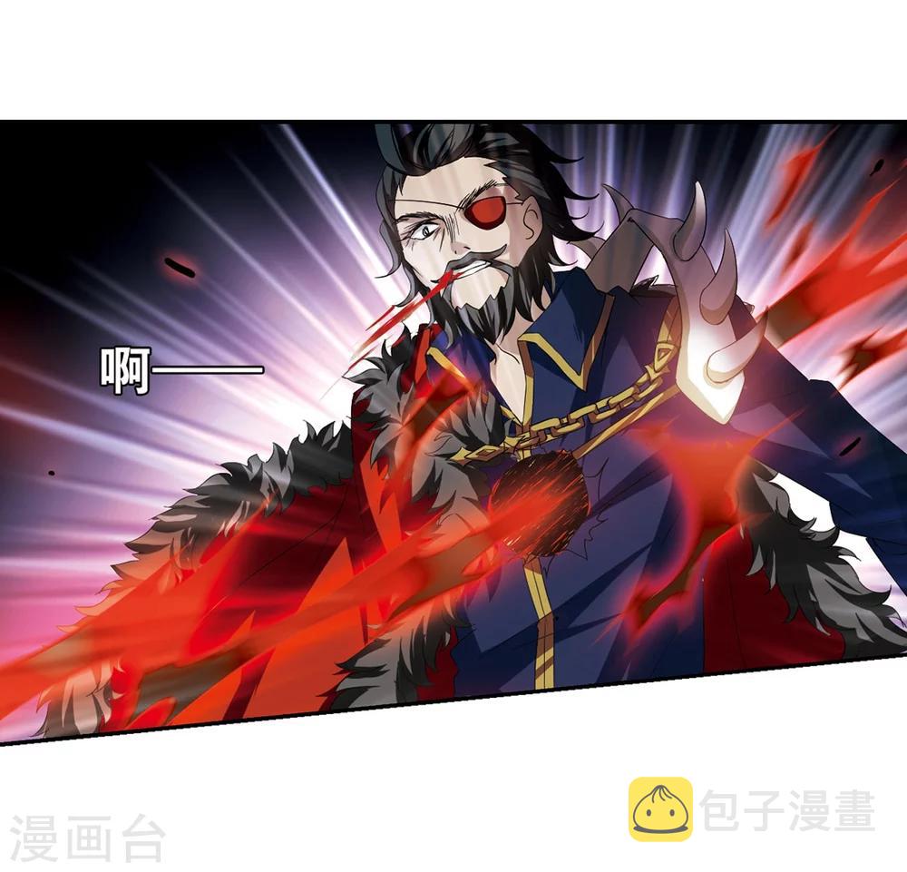 第289话 惊人的一幕22