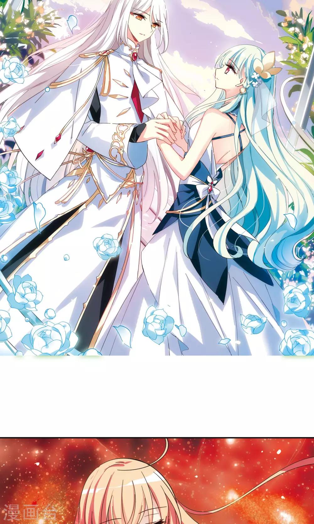 第544话 梦回火星11