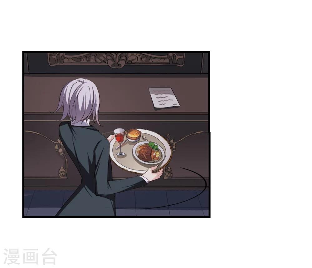 第217话 匿名信113