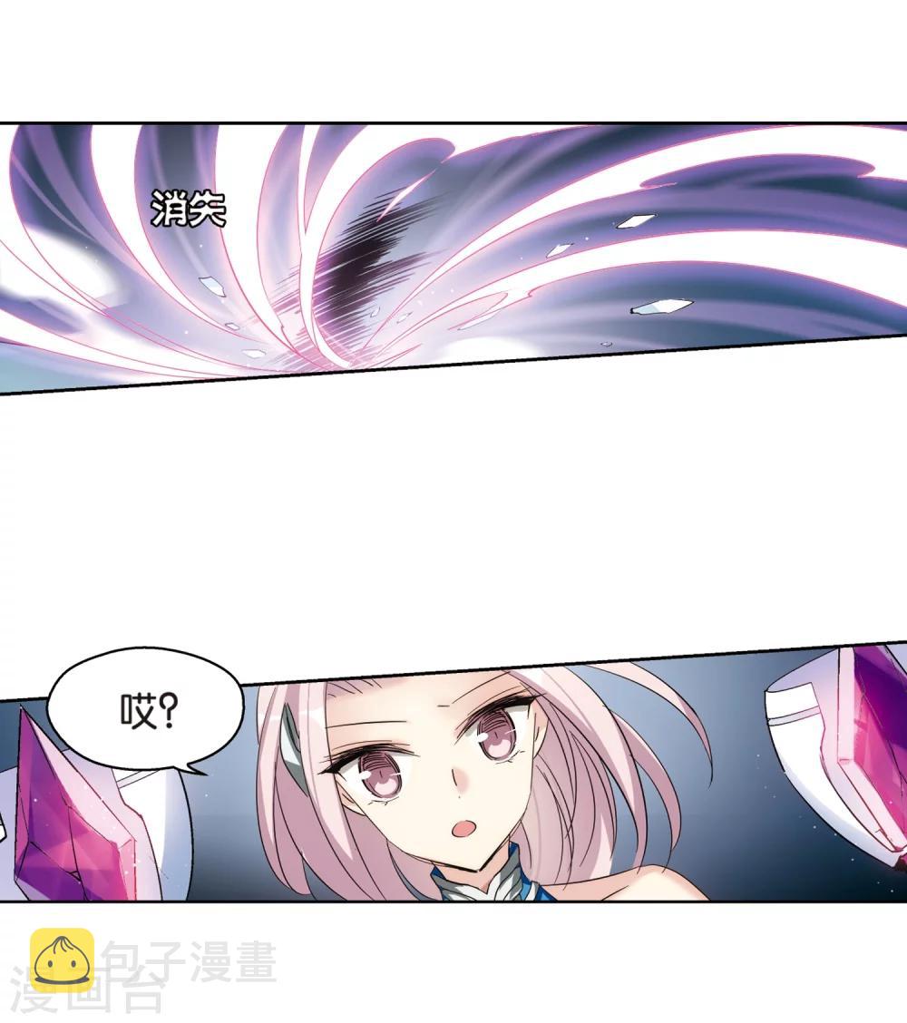 第467话 战斗中的阴霾123