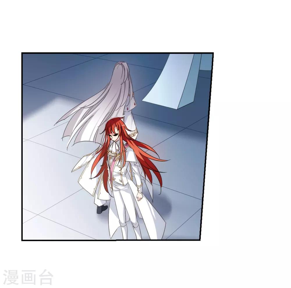 第699话 致命分歧119