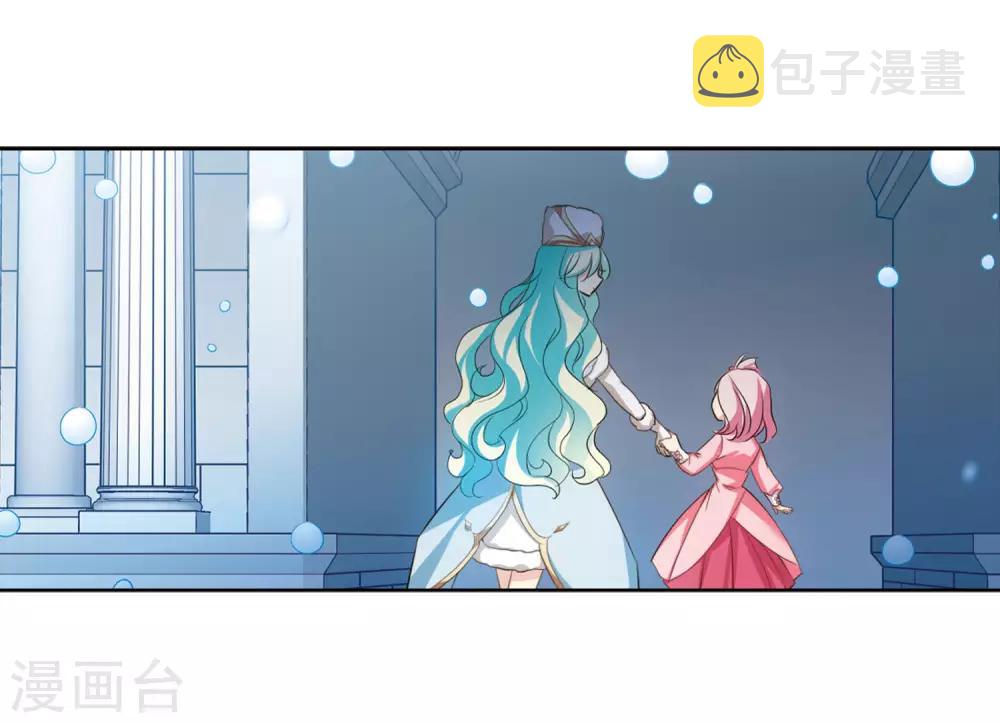 第681话 不死之身112