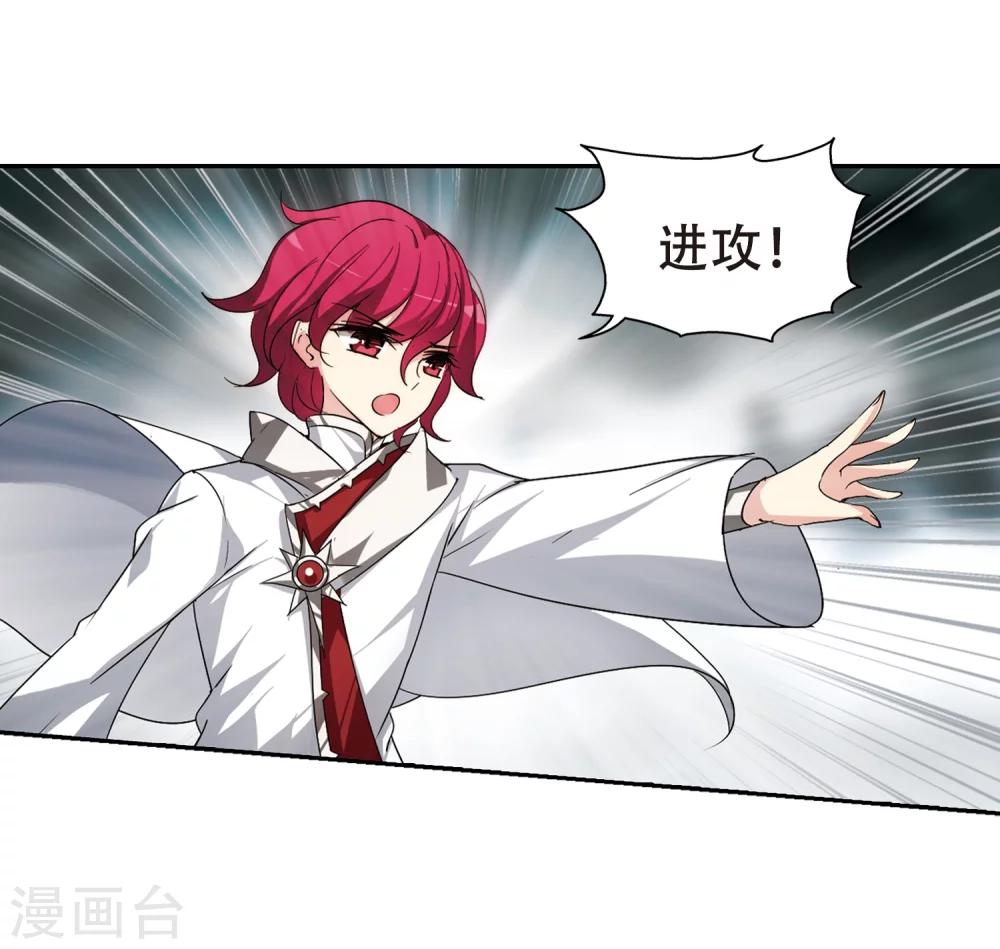 第305话 黑色身影110