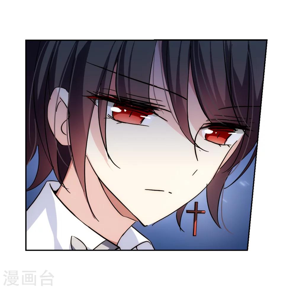 第488话 记忆碎片27