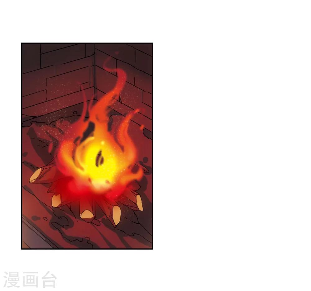 第226话 血之诱惑15
