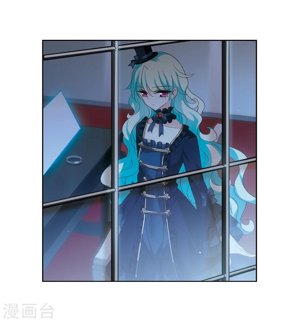 第523话 自称管理员的男人225