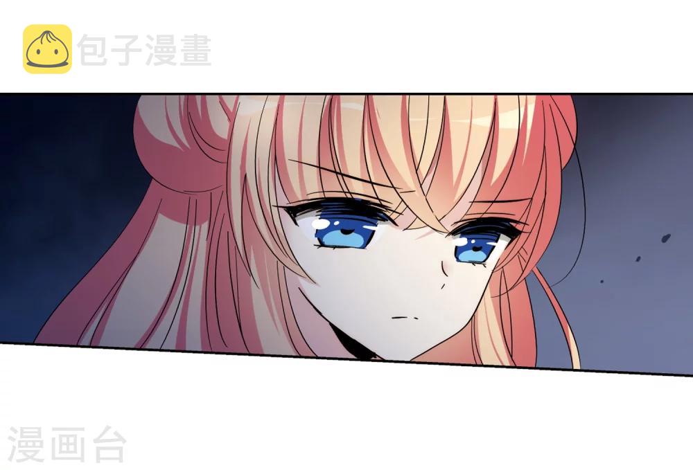第435话 深陷敌阵37