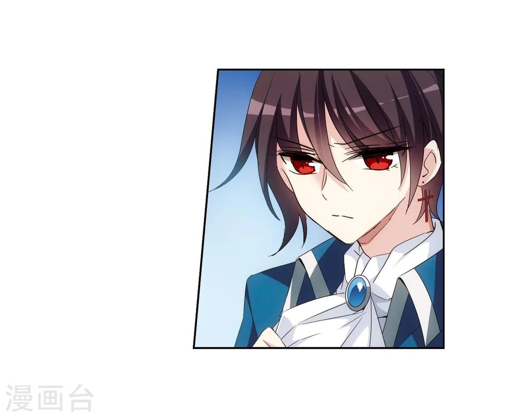第463话 朋友314