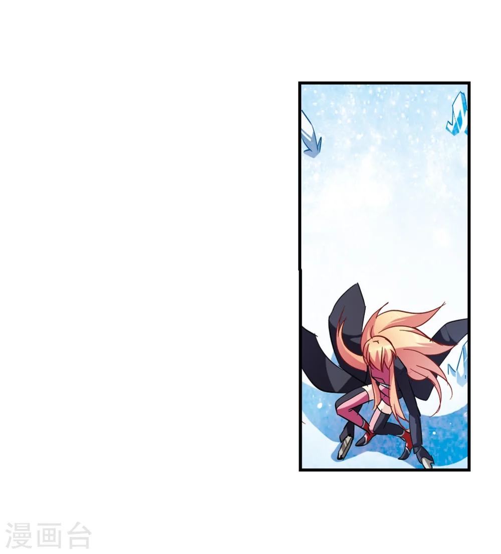 第53话 逆转14