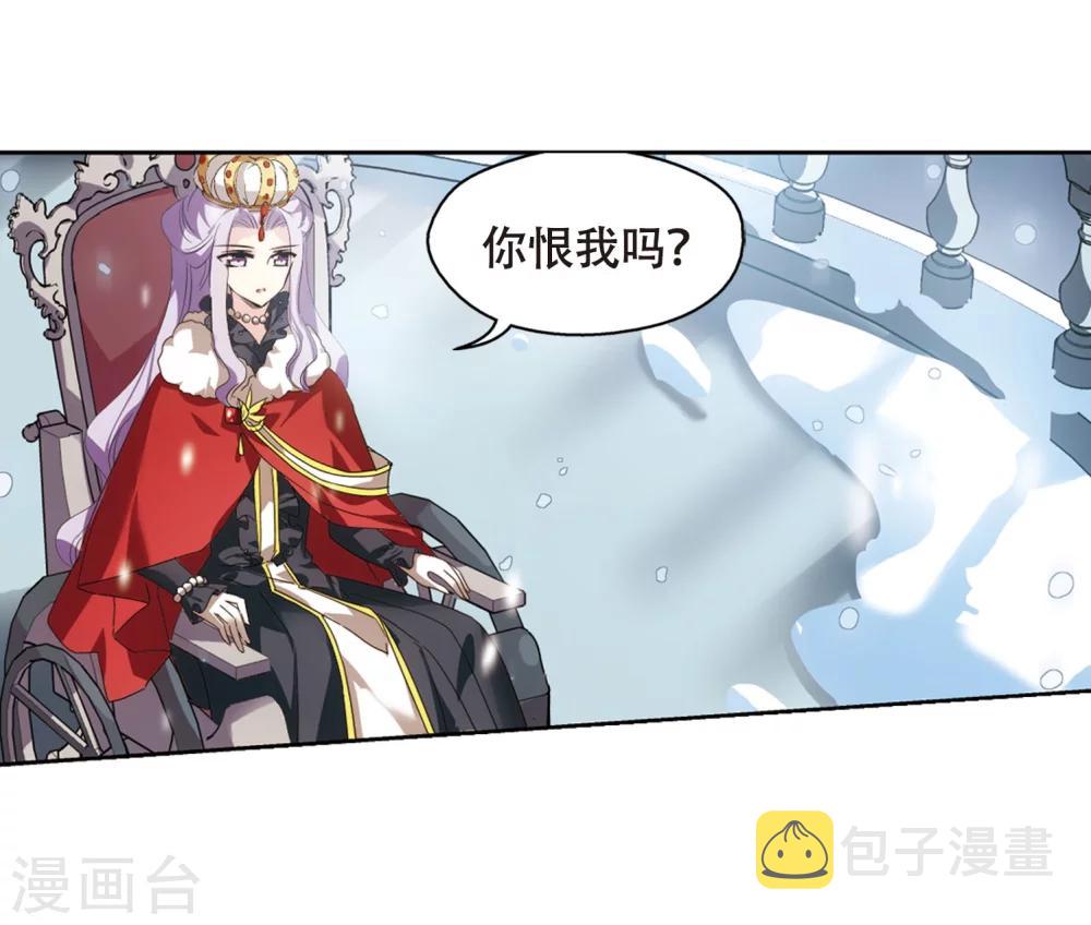 第635话 国家利益22