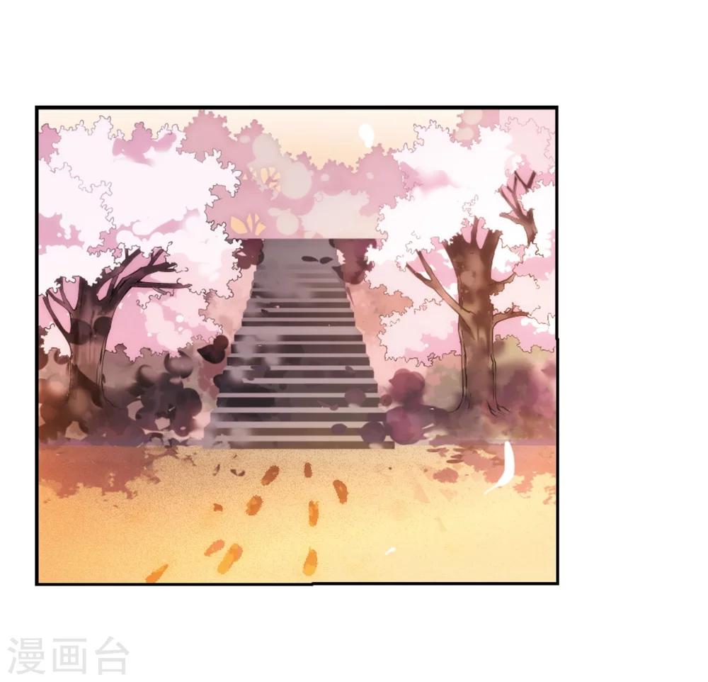 第149话 心意相通215