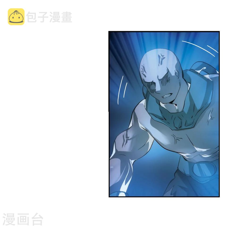 第349话 无法舍弃的回忆19