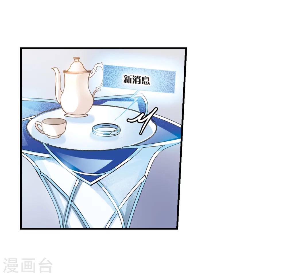 第453话 新的开始218