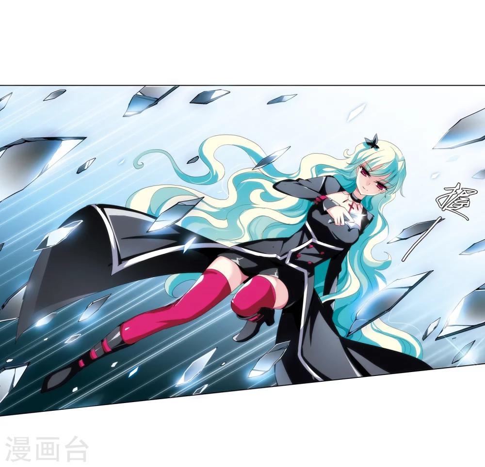 第168话 毒若蛇蠍315