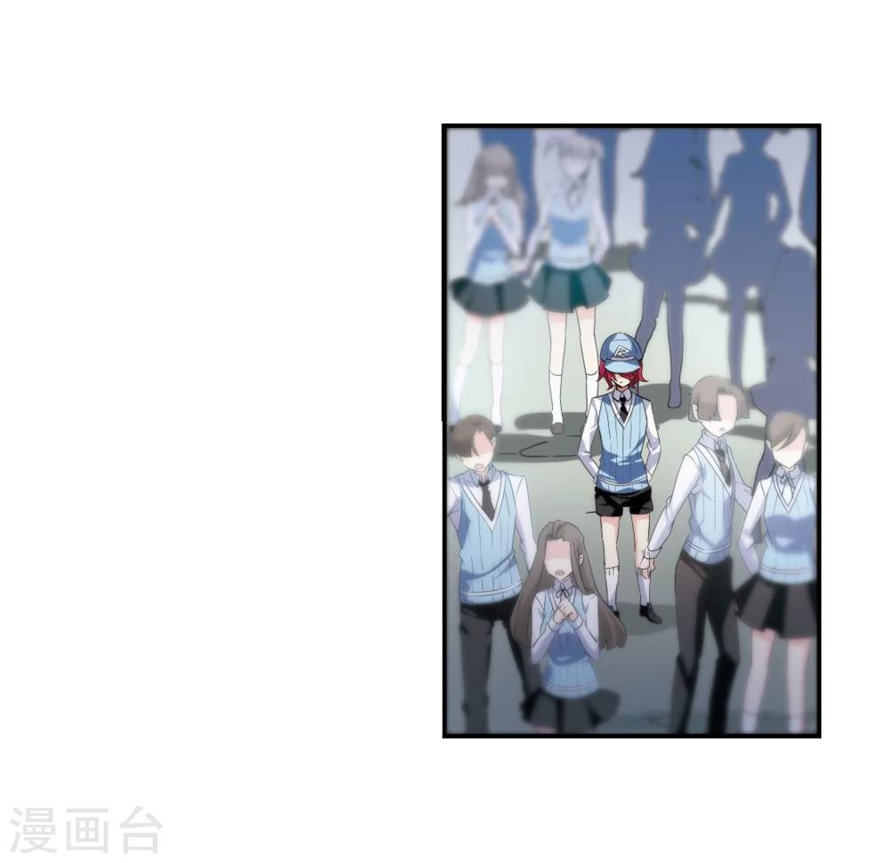 第278话 校园大战224