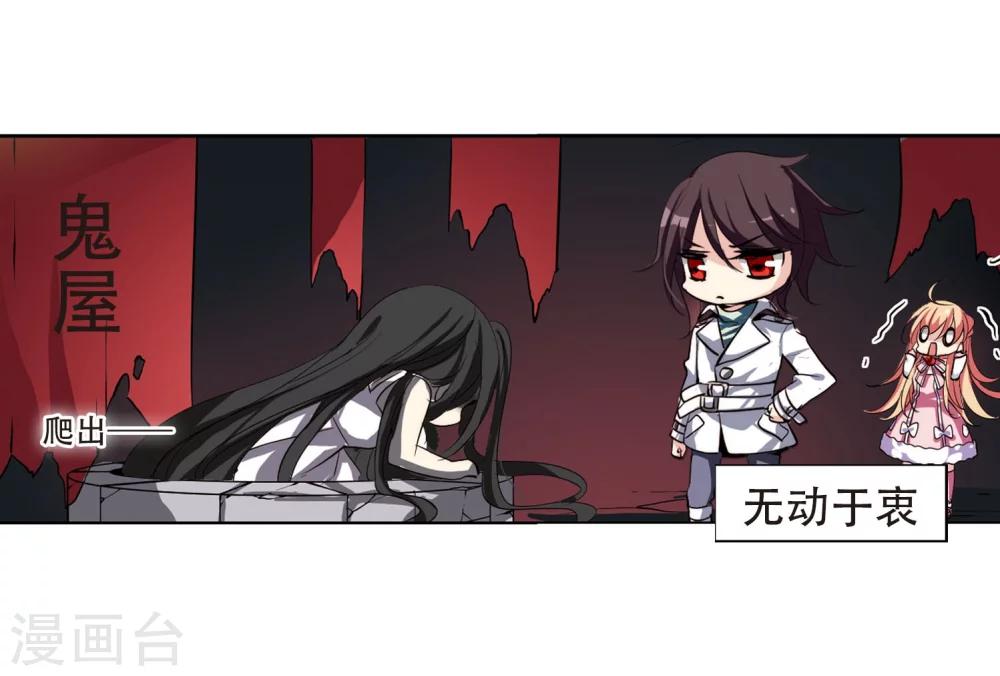 第156话 最後一日319