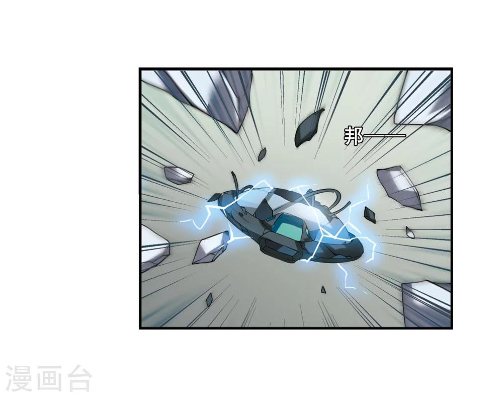 第276话 杀手屿修321