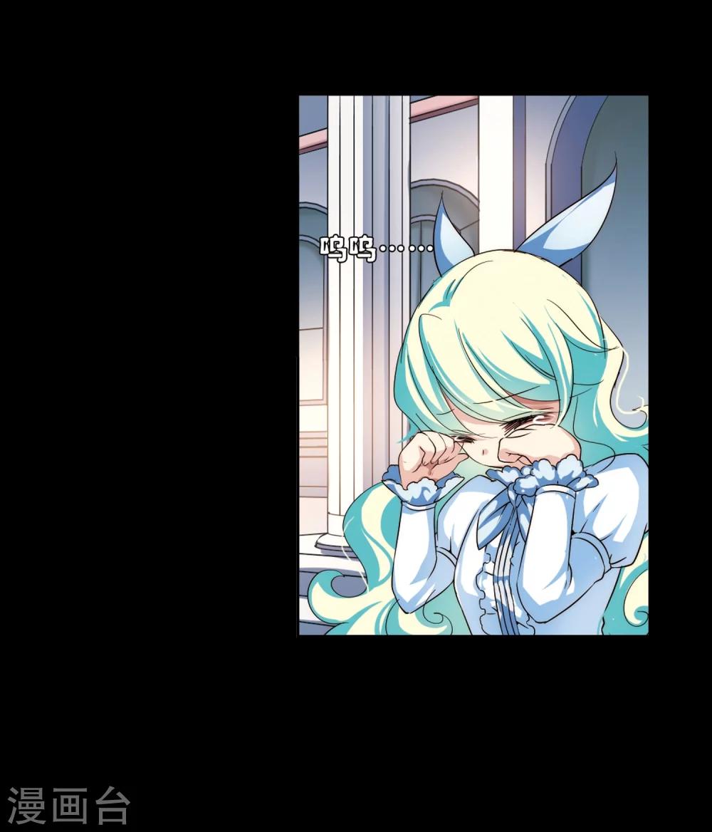 第187话 初见122