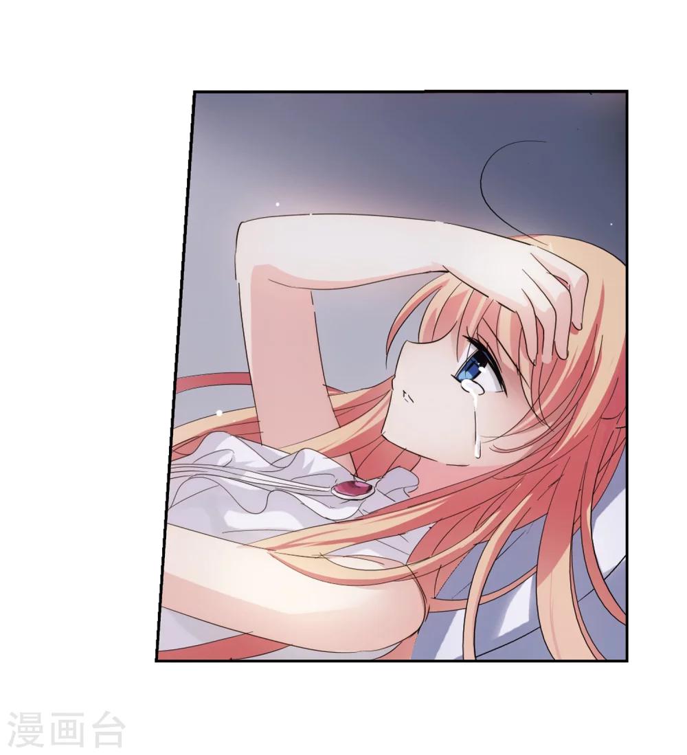 第407话 重回晨曦39