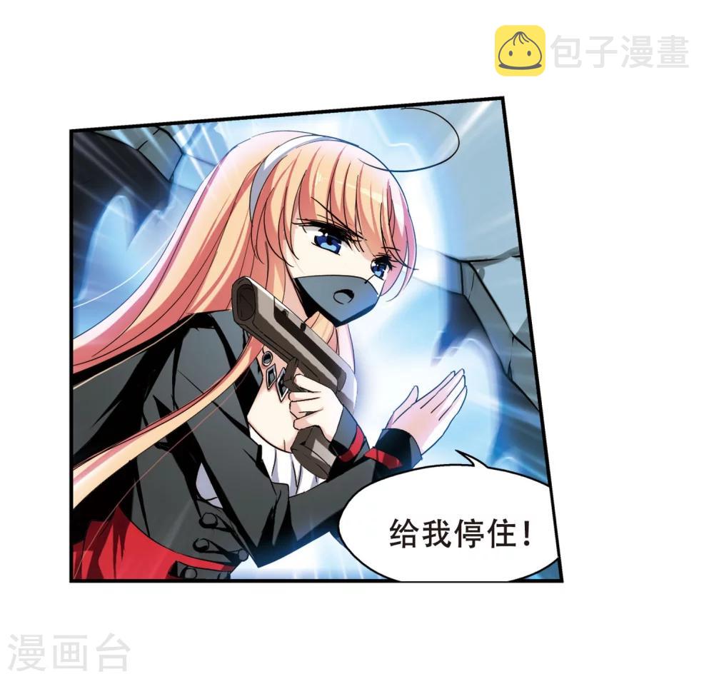 第275话 杀手屿修230