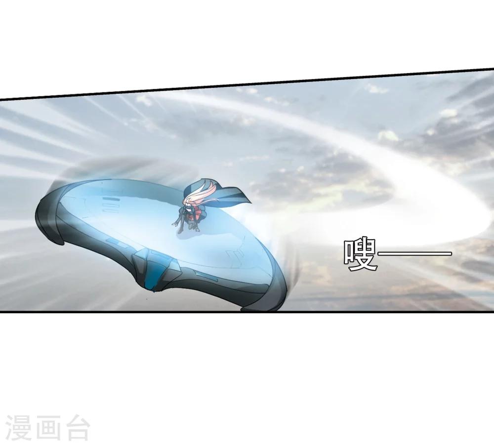 第274话 杀手屿修127