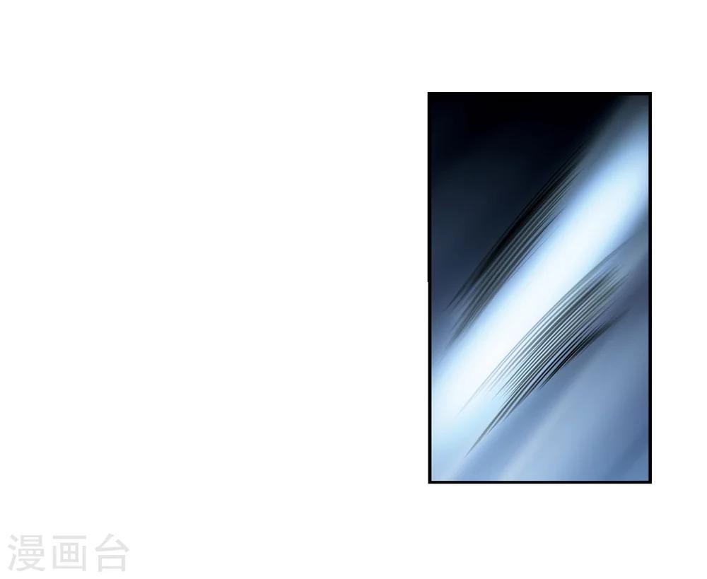 第289话 惊人的一幕27